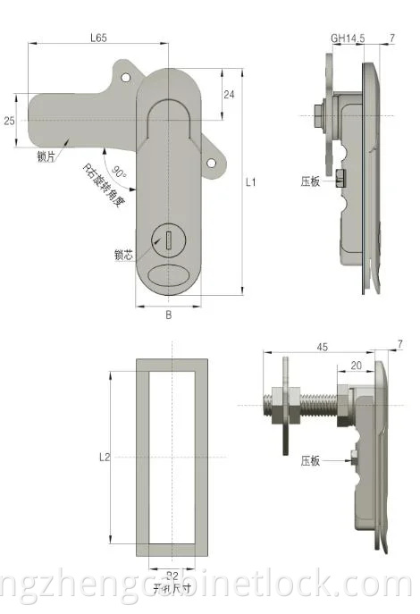 Electronic Rittal Cabinet Box Push Button Plane Lock